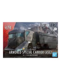KYOKAI SENKI - HG 1/72 Armored Special Carrier (ASC) - Model Kit