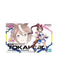UMA MUSUME - 30MS Tokai Teio - Model Kit