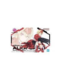 30MS - SIS GC69R Alka Carti Quartet Form - Model Kit