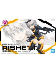 30MS - 30MS SIS-G00 Rishetta - Model Kit