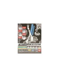 GUNDAM - Model Kit - ACTION BASE 1 CLEAR