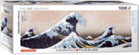 Great Wave of Kanagawa - Katsushika Hokusai Panorama (1000)