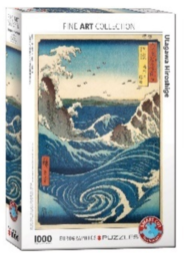 Nurato Whirlpool - Utagawa Hiroshige (1000)