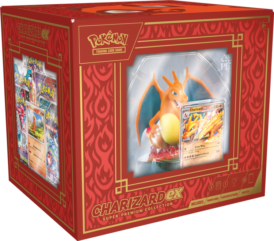 Pokemon Charizard ex Super-Premium Collection